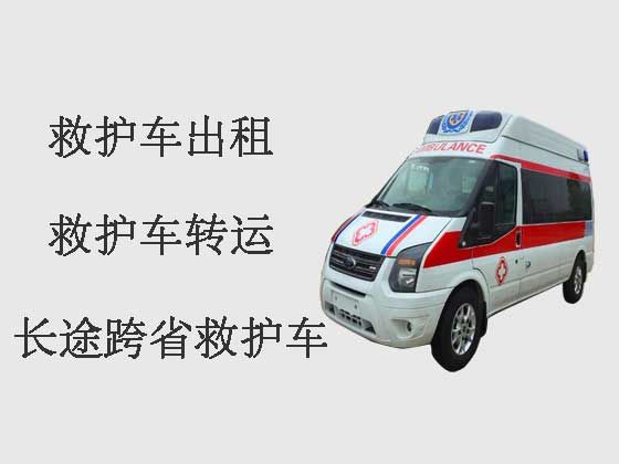 扬州私人救护车出租跨省